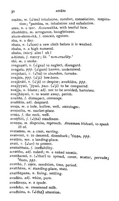 The Student's Pali-English Dictionary