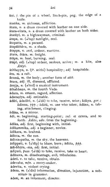 The Student's Pali-English Dictionary