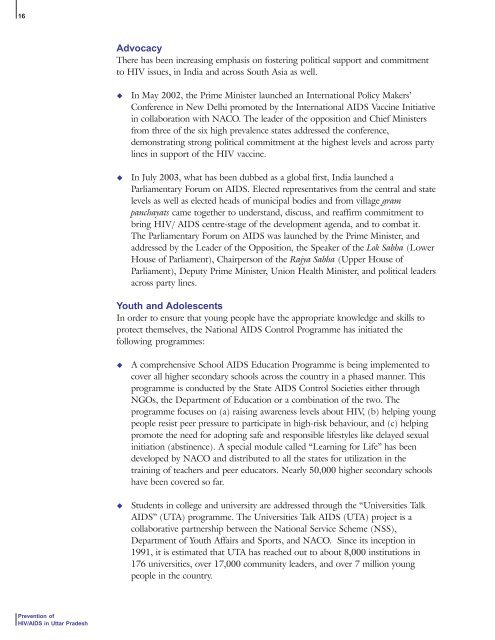 Full Document (English) - POLICY Project