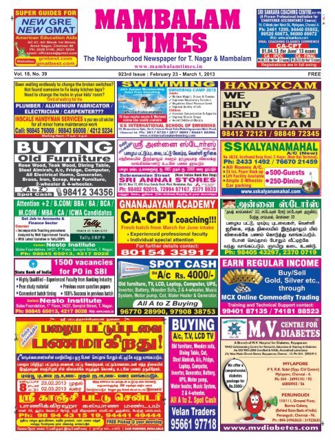 850 Rajendran Bike Alteration Chennai Tamil Nadu  Latest