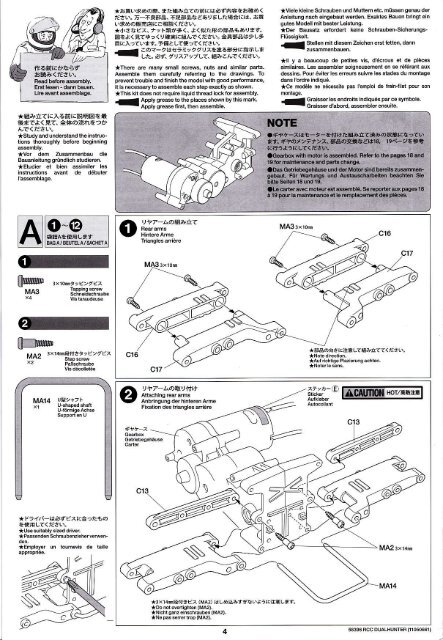 Bauanleitung - Tamiya