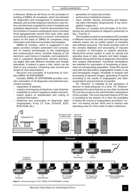 International Journal of Interventional Cardioangiology