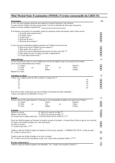 mmse reliability and validity mmse reliability and validity