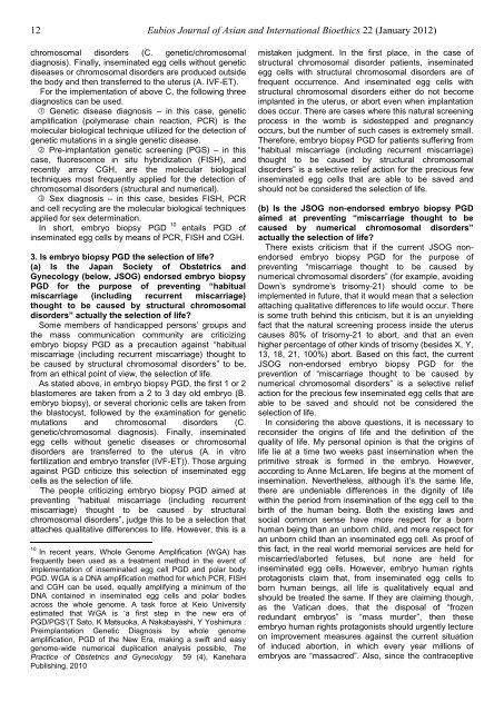 Eubios Journal of Asian and International Bioethics - Eubios Ethics ...