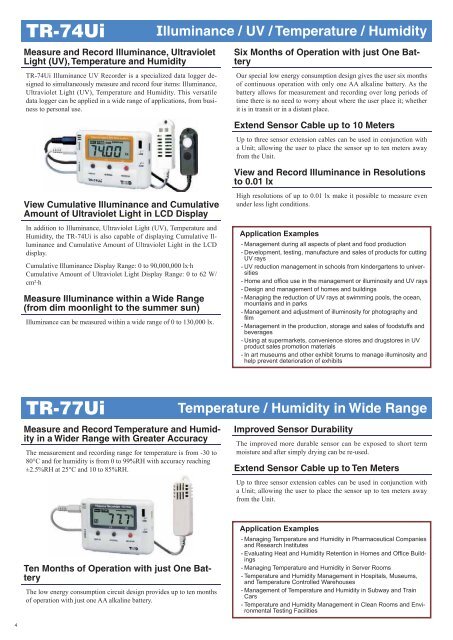 Thermo Recorder