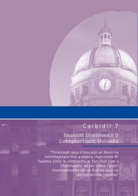 strategy statement - Department of Taoiseach