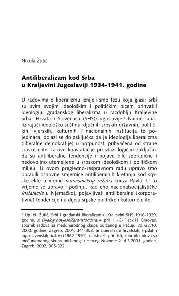 Antiliberalizam kod Srba u Kraljevini Jugoslaviji 1934-1941. godine