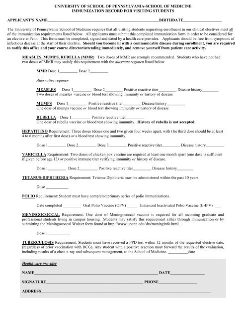 Immunization Form - University of Pennsylvania