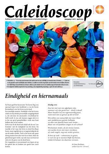 Eindigheid en hiernamaals - Protestants Kralingen