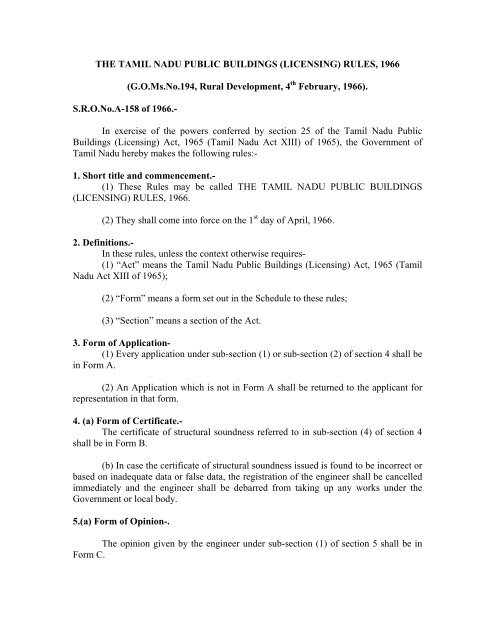 The Tamil Nadu Public Buildings Licensing Rules 1966 Vellore District