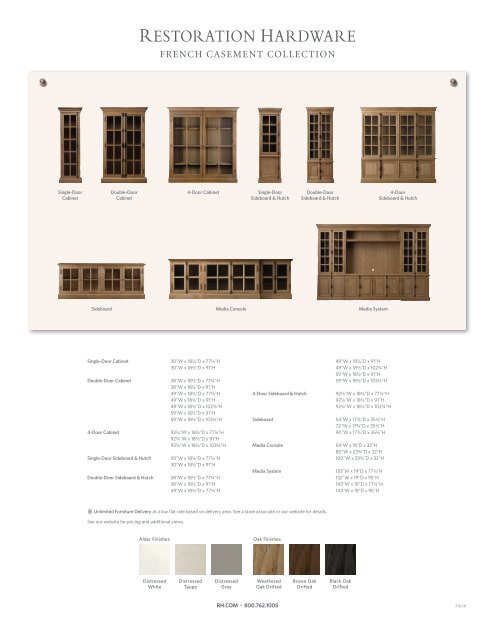 French Casement Collection Restoration Hardware