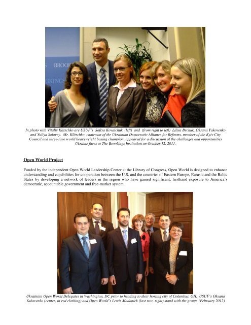 2012 - US-Ukraine Foundation