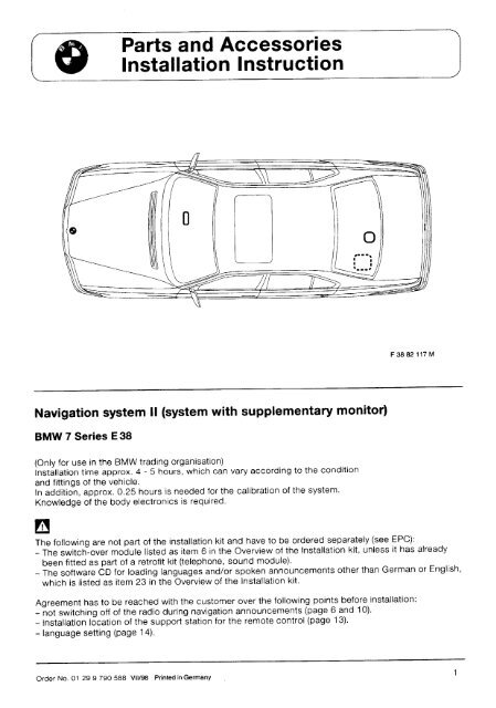 E38 parts outlet