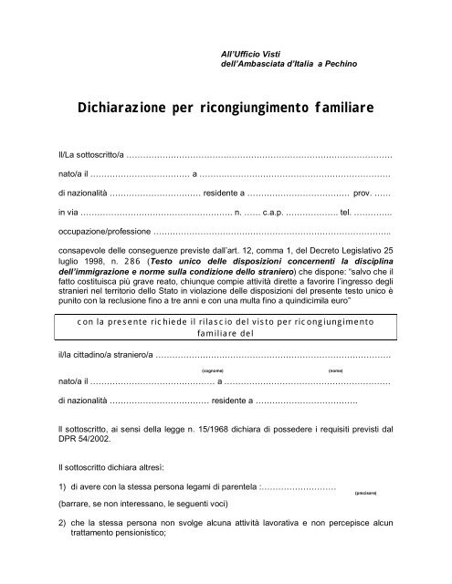 Dichiarazione per ricongiungimento familiare