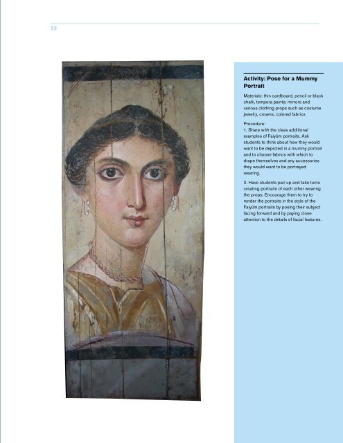 Roman Art from the Louvre Educators' Resource Guide