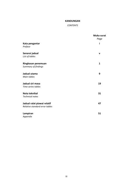 Salaries_and_Wages_Survey_Report_2012_11092013