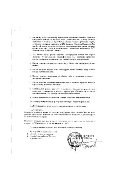 Interior ministry dossier on the attack on the village of Kravica.pdf