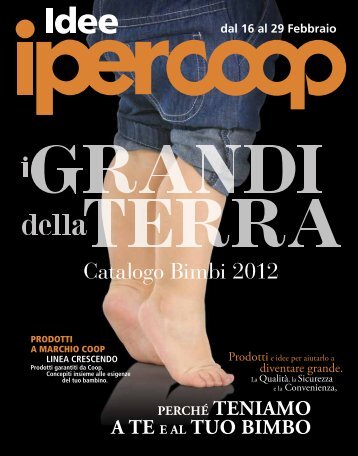 SCONTO 20% - E-coop