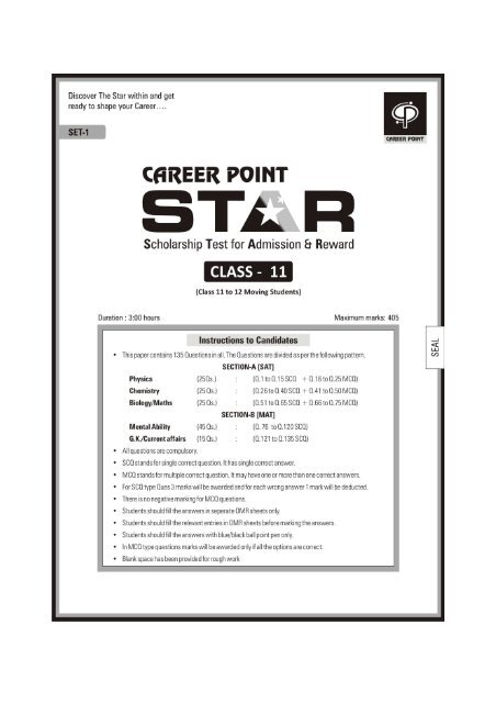 Copy Set-1 CP Star-2012 XII going [SAT+MAT] - Career Point