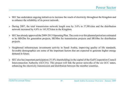 to download the complete report - GulfBase.com