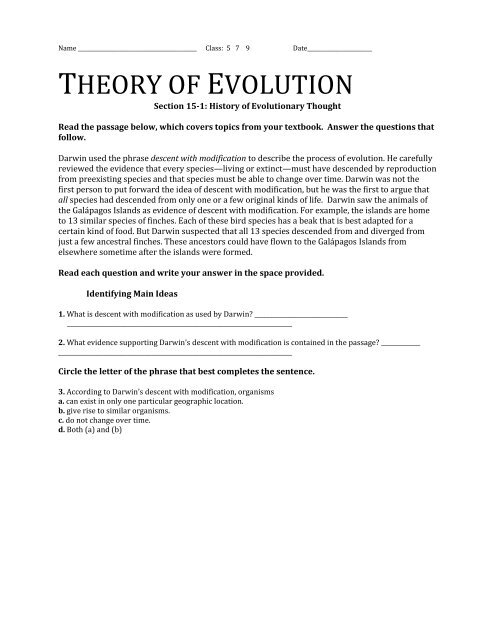 THEORY OF EVOLUTION
