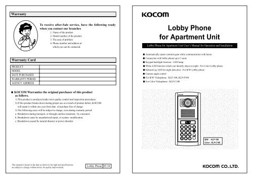 Videointerfon color de bloc Kocom KLP-C100 - GTO Security ...