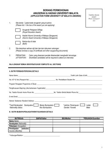 borang permohonan / application form - MyUM - Universiti Malaya