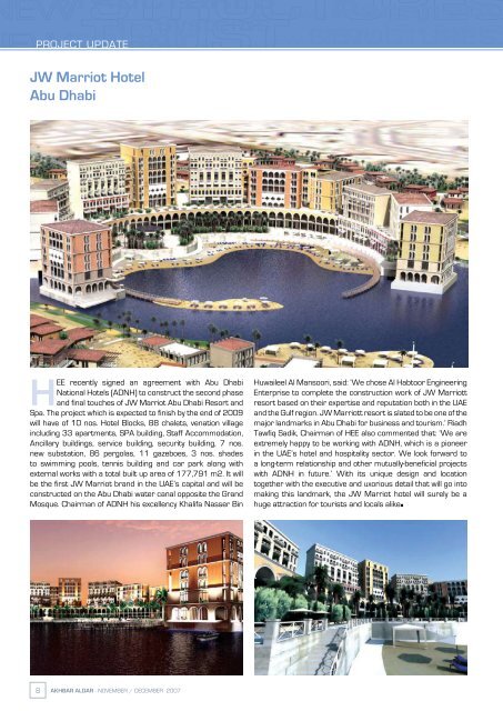 THE NEWS OF AL HABTOOR LEIGHTON GROUP Dubai - UAE ...