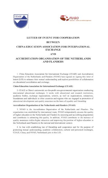 letter of intent for cooperation between china education ... - NVAO
