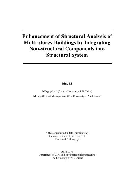 Subway Surfers: Structural Analysis of Participation