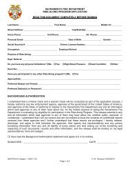 Ride-Along Application - Sacramento Fire Department