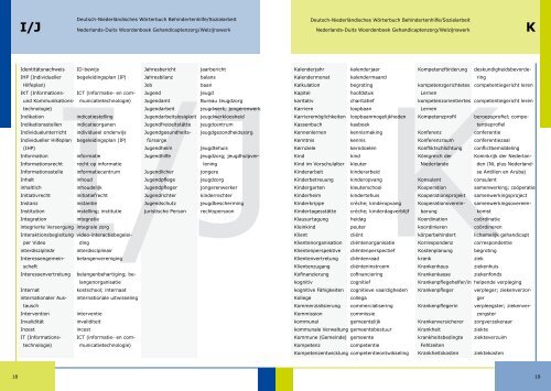 Deutsch-NiederlÃ¤ndisches WÃ¶rterbuch ... - Lerende Euregio