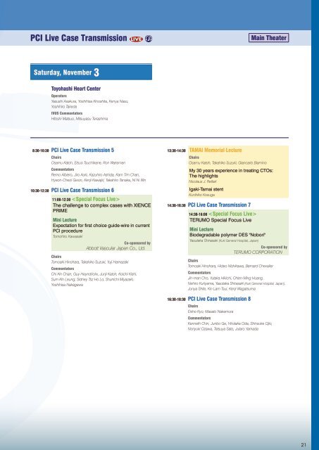 CCT2012 Final Program(PDF)