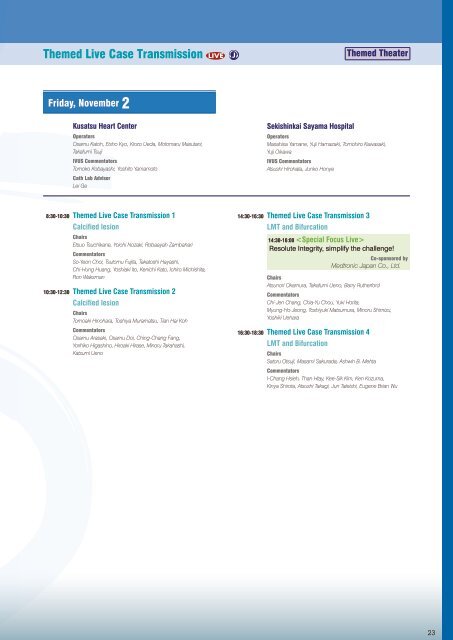 CCT2012 Final Program(PDF)