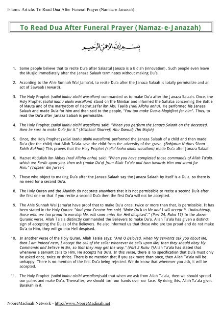 To Read Dua After Funeral Prayer - Noore Madinah Network