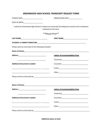 GREENWOOD HIGH SCHOOL TRANSCRIPT REQUEST FORM ...