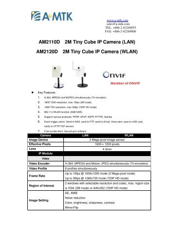 Camera IP Megapixel cube A-MTK AM2110D/AM2120D