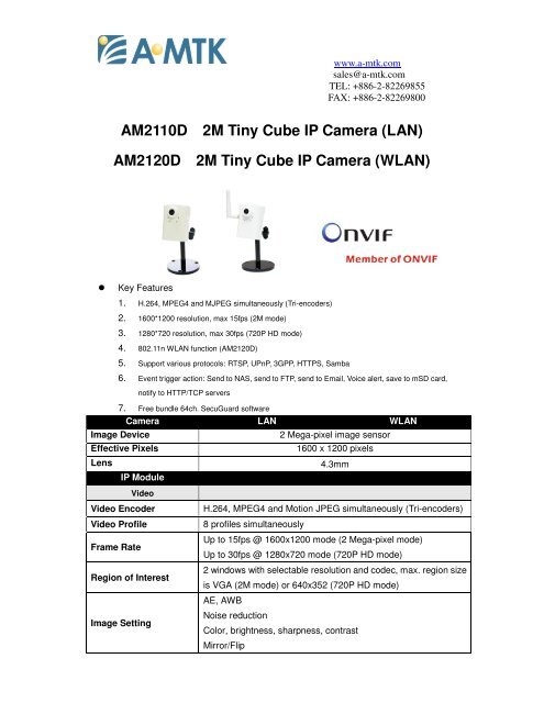 Camera IP Megapixel cube A-MTK AM2110D/AM2120D