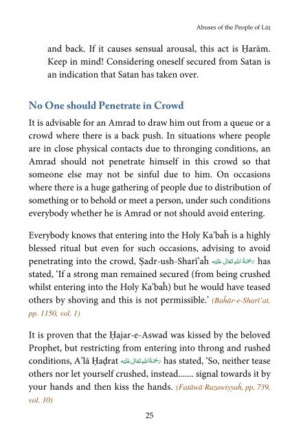 Download ( PDF ) - Islamic School System - Dawat-e-Islami
