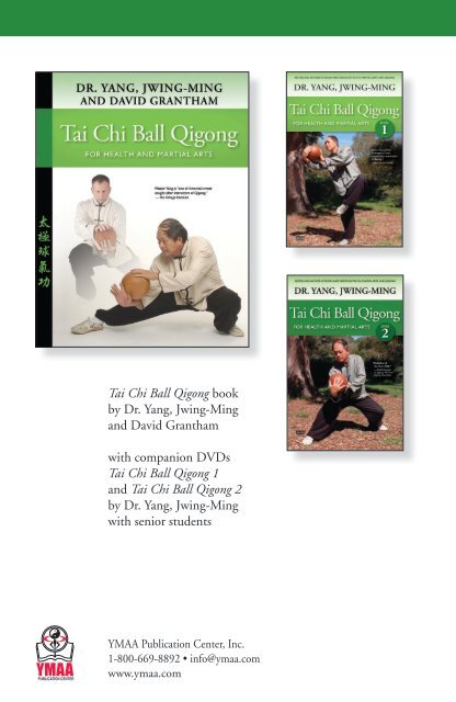 Download the Tai Chi Ball DVD booklet (PDF)