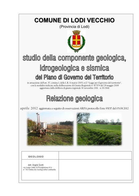 Lunghezza media della datazione prima della relazione