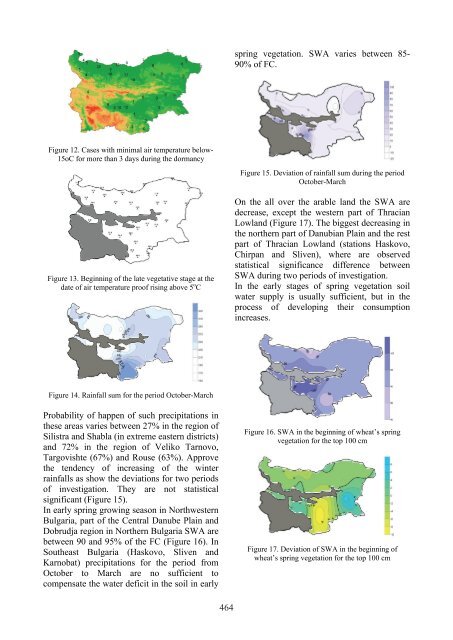 Scientific Papers Series A. Agronomy