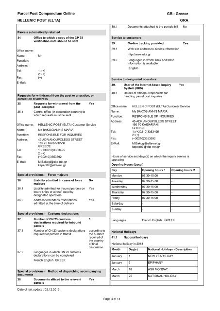 GRA GR - Greece - Parcel Post Compendium