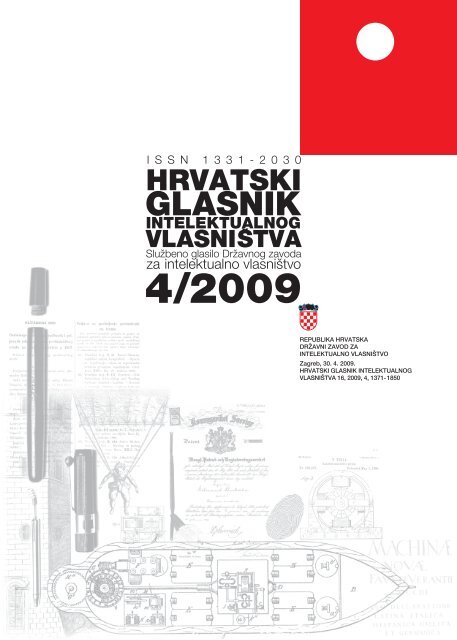 04/2009 - DrÅ¾avni zavod za intelektualno vlasniÅ¡tvo