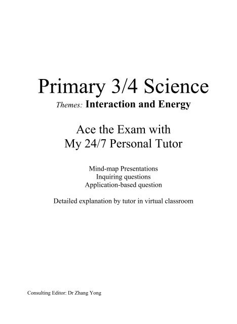 primary 3 4 science orlesson com