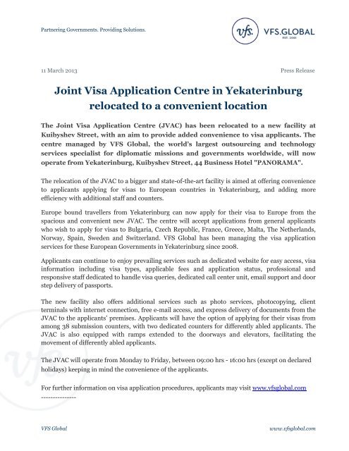 Visa application form cyprus. Visa application center. Чешский визовый центр. Визовый центр испании, москва, калужская площадь. Visa application centre.