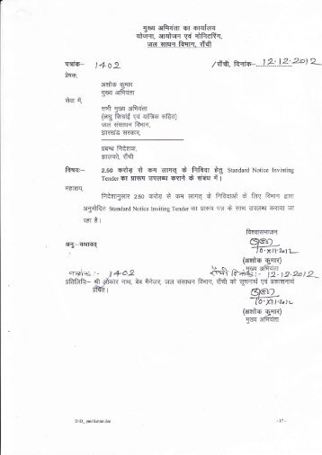 Format for Standard Notice Inviting Tender of ... - WRD, Jharkhand