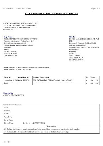 STOCK TRANSFER CHALLAN /DELIVERY CHALLAN