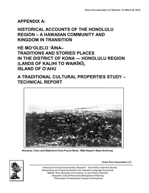 Download Honolulu Rail Transit Project