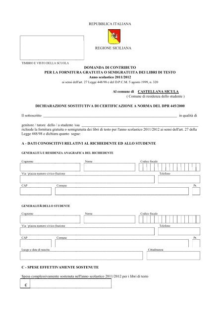 MODULO ISEE 2011 SCARICARE